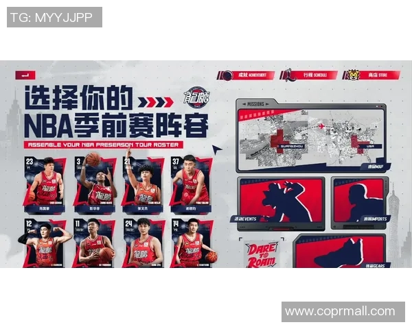 广州篮球队在篮球团队协作排行榜中荣获第五名展现出色团队精神与默契配合