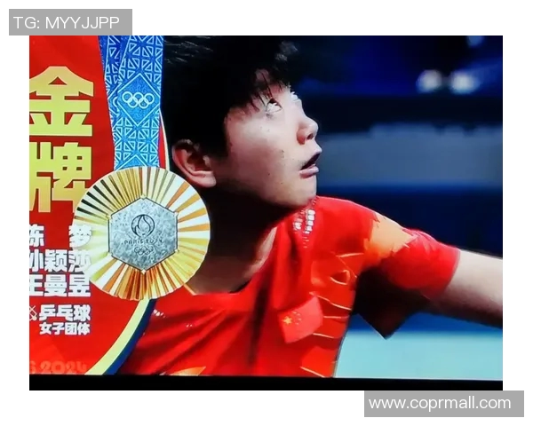 成都乒乓球队状态变革引发热议球迷期待新篇章