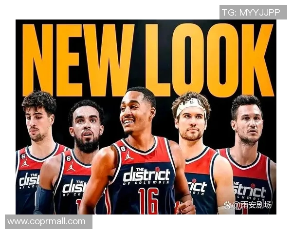 鹈鹕与奇才精彩对决回顾分析赛场亮点与球员表现全解读