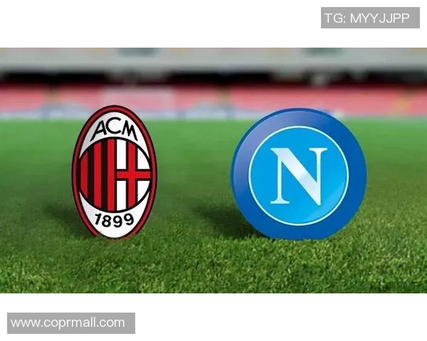 AC米兰迎战里耶卡期待强强对话球迷热情高涨助力球队争胜