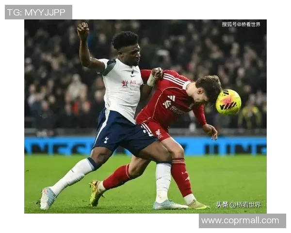 利物浦与热刺激战正酣赛果揭晓引发球迷热议