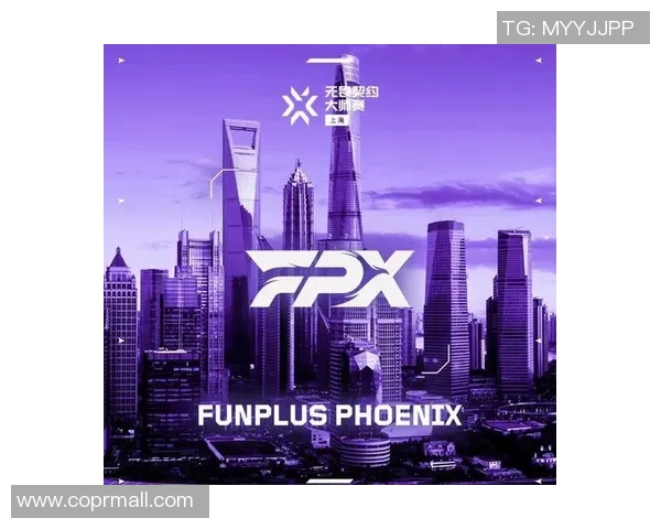 全球挑战赛最新积分榜FPX以84分稳居榜首竞争愈发激烈